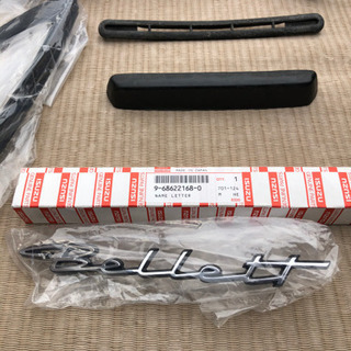 いすゞ ベレット パーツ