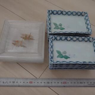 交渉中　猪口　小鉢　角皿　いろいろの画像