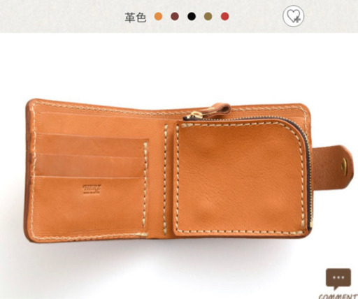 コインケース着脱可能　HERZ Titi wallet