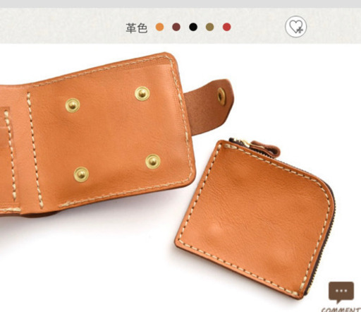 コインケース着脱可能　HERZ Titi wallet