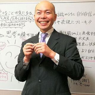 鳥取：人前で楽に話せる！緊張しない「話し方」実践セミナーの画像