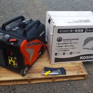 鹿児島発　工進　インバータ発電機　GV-28i 実演機