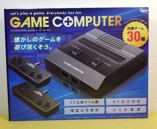 クラシカル　ゲームコンピューターSP　４th　FC互換ゲーム機　新品未開封