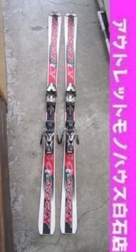 オガサカ スキー板 Keo's/ケオッズ TE 165cm MARKER/マーカー TITANIUM 12.0 EPS ビンディング付き  ☆ PayPay(ペイペイ)決済可能 ☆ 札幌市 白石区 東札幌 アウトレットモノハウス白石店