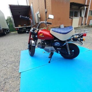 値下げしたとたんに商談中が入りました　ホンダモンキーの画像