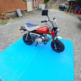 値下げしたとたんに商談中が入りました　ホンダモンキーの画像