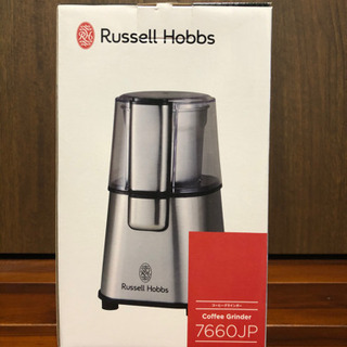 コーヒーメーカーの画像