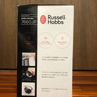 コーヒーメーカーの画像