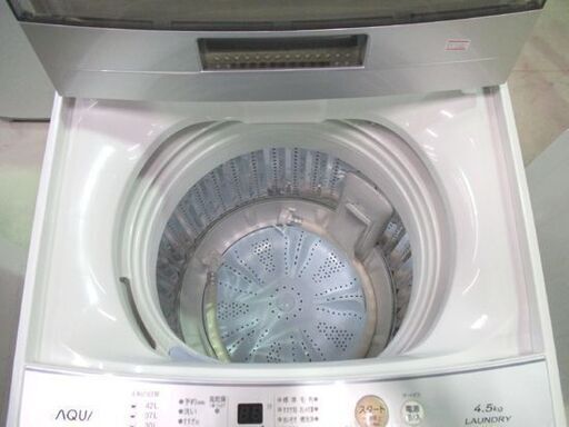 洗濯機 4.5kg 2019年製 アクア AQW-S45G スリム コンパクト 全自動洗濯機 AQUA 札幌市東区 新道東店