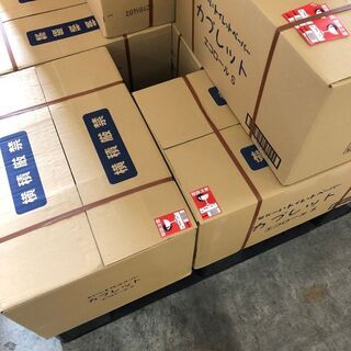 【売上安定】スーパー・ドラックストア店舗配送　1日15～20件程度　