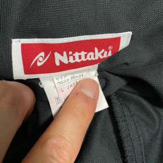 卓球パンツ ニッタク 黒色の画像