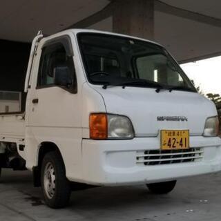 サンバートラック‼️エアコン付き‼️車検R3-6まで‼️切り替え4WD‼️コミコミがの画像