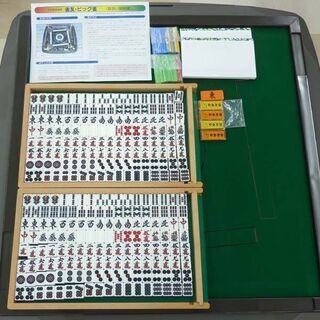 札幌市/清田区 エムテックスマツムラ 全自動麻雀卓 雀友 JAN-YU MAJ016-