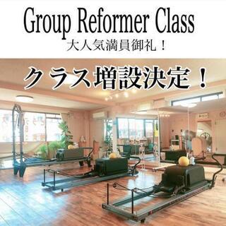 平日体験キャンペーン！ツボにはまるのは楽しく効果がわかりやすいト...