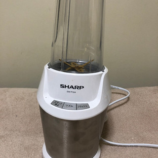 シャープ　コンパクトブレンダーの画像