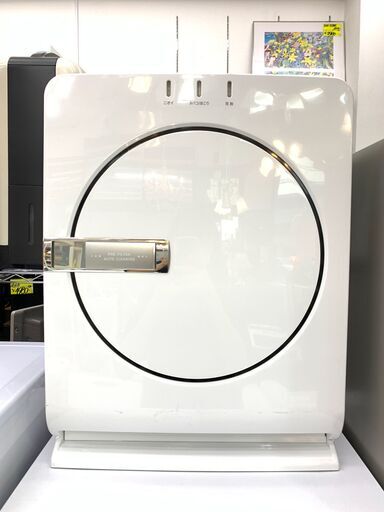 ミツビシ 三菱 MITUBISHI 空気清浄機 2018年製 ホワイト MA-83H-W　買取帝国朝霞店