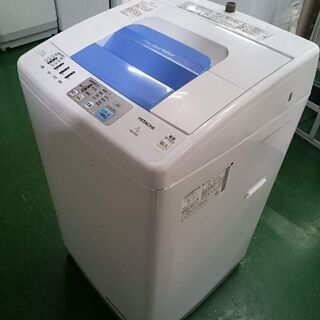 【分解クリーニング済み♪】日立 7.0kg 全自動洗濯機 2014年製 NW-R701