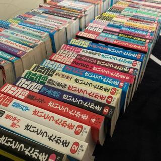 ゴルゴ13 B6版 【1～150巻セット】