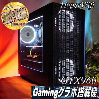 ★特価品★ハイパー無線ゲーミング★フォートナイト・Apex◎ ☆ブリザードホワイト☆ハイパー無線ゲーミング】フォートナイト