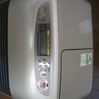 大幅な値下げです日立のファンヒーターの画像