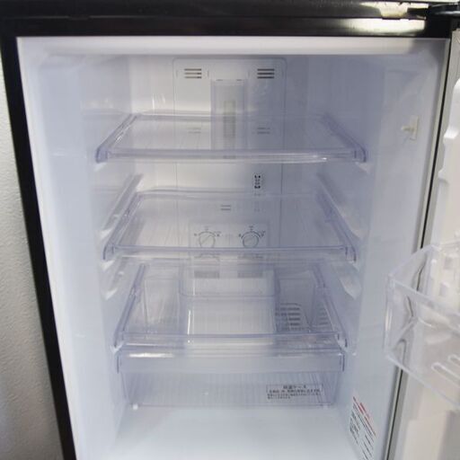 配達設置無料！三菱 おしゃれ冷蔵庫 少し大きめ146L 冷蔵庫 IL03