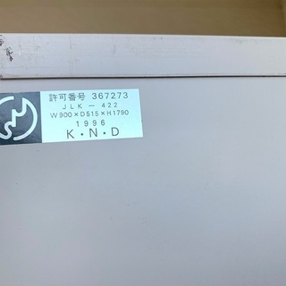 商談中　4人用ロッカー　鍵付き　中古の画像