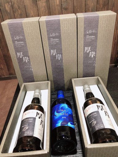 本日発売【厚岸ウィスキー シングルモルト5本セット】