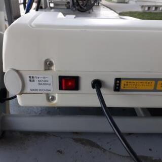 ルームランナーの画像