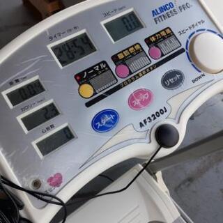 ルームランナー