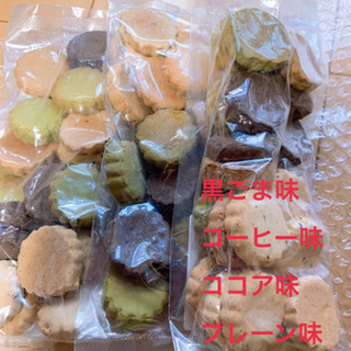 ホオリィ　かたウマ！豆乳おからクッキー