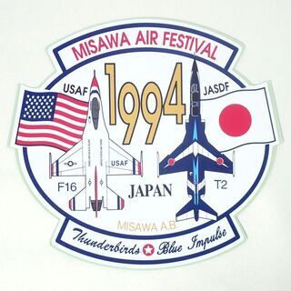 CA942 サンダーバーズ ブルーインパルス 1994来日記念ス...