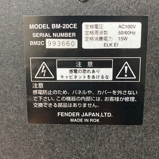 FENDER BM-20CE  ベースアンプ☆中古品☆動作品☆の画像