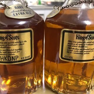 酒3本セット King of Scots RARE EXTRA OLD キングオブスコッツ レア エクストラ オールド×2 750ml 17年 ウェッジウッド 1980年代流通 43% 未開栓古酒　未開封の画像