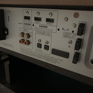 SHARP シアターラックシステム　AN-AR630の画像