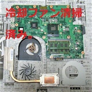 💗15.6型/高性能🆙Core i5/大容量HDD500GB♪/快適♬メモリ4GB/Microsoft Offce 2016📒✎/すぐ使えるWindows10♪/すぐ繋がるWi-Fi📶/DVDコピー可💿/USB外付けマイク付きWEBカメラ📹/TOSHIBA dynabook の画像