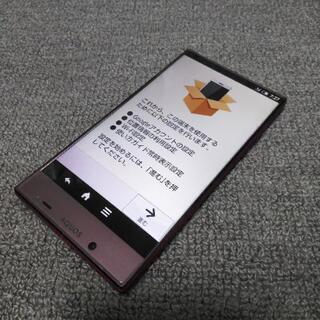 決まりました　ワイモバイル　SHARP 402SH　リセット済