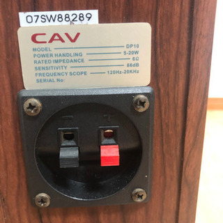 CAV DP10 オーディオ用スピーカーの画像