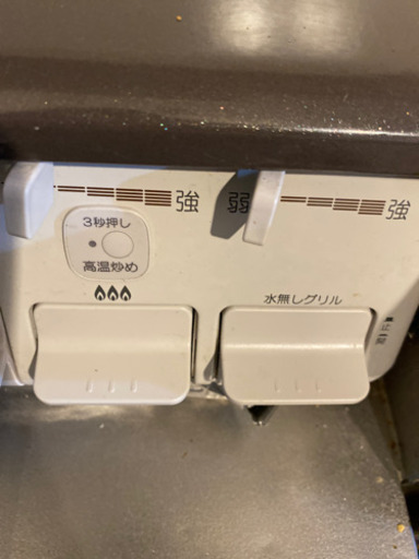 【パロマ】ガスコンロ　美品