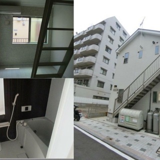 🍂秋季新生活🍂小田栄駅10分♪※初期安物件&類似物件掲載中