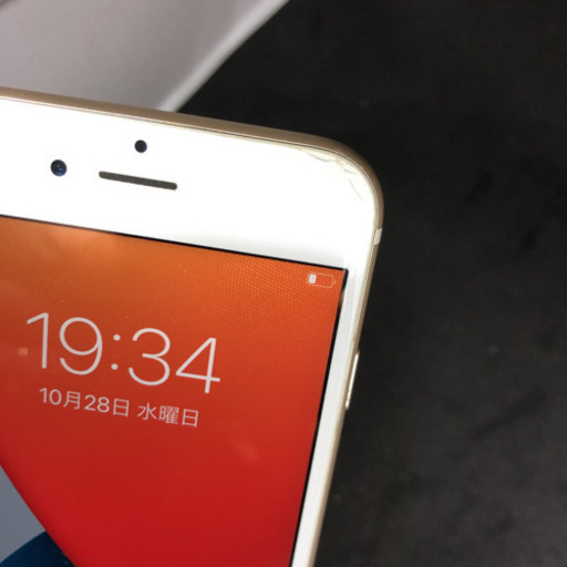 iPhone6s SIMフリー　#266