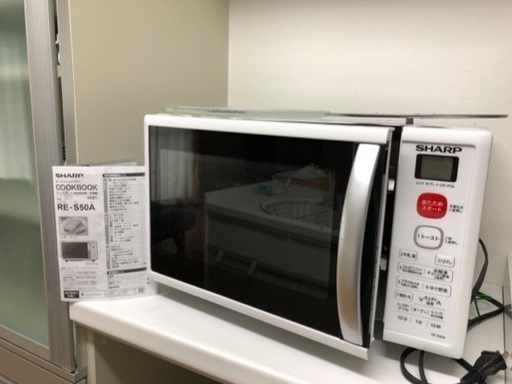 シャープ　オーブンレンジ15L  RE-S50A