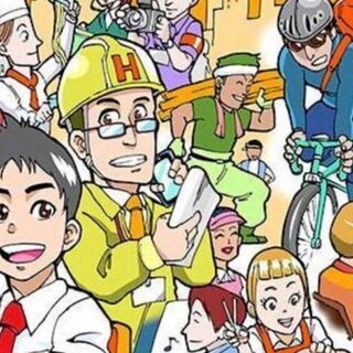 11/18日 水曜日 20:00～22:00　ビジコミュ交流会 