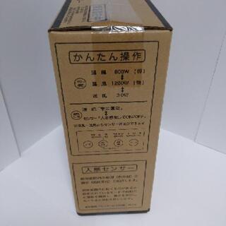 【あんしん決済】セラミックヒーター 電気ストーブ 暖房 こたつの画像