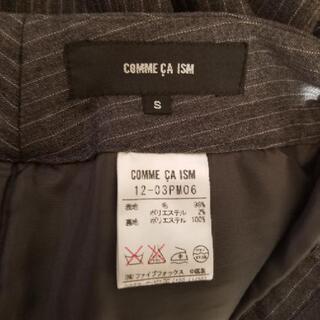 [COMME CA ISM] パンツスーツ Ｓの画像