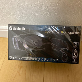 取引決まりました！Bluetoothワイヤレススポーツサングラス