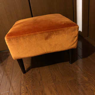 あげます。椅子。オットマン。