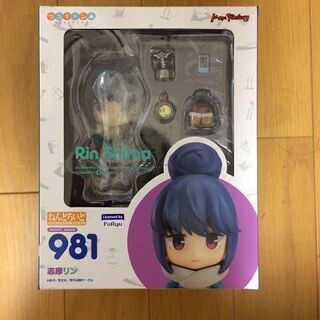 ねんどろいど  志摩リン ゆるキャン△