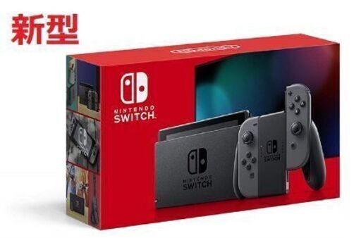 新品未開封switch新型本体33000円で取りに来られる方ゆずります