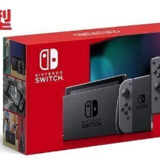 新品未開封switch新型本体33000円で取りに来られる方ゆずります