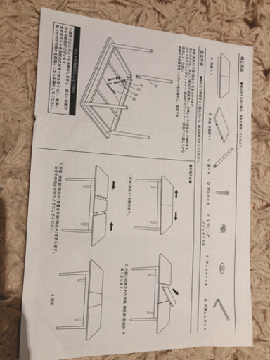 【決定しました】　伸長式ダイニングテーブル　天然木！無垢！